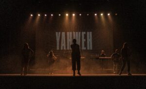 A band performing in chapel