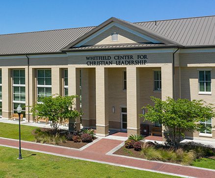 The entrance to the Whitfield Center for Christian Leadership at Charleston Southern University.